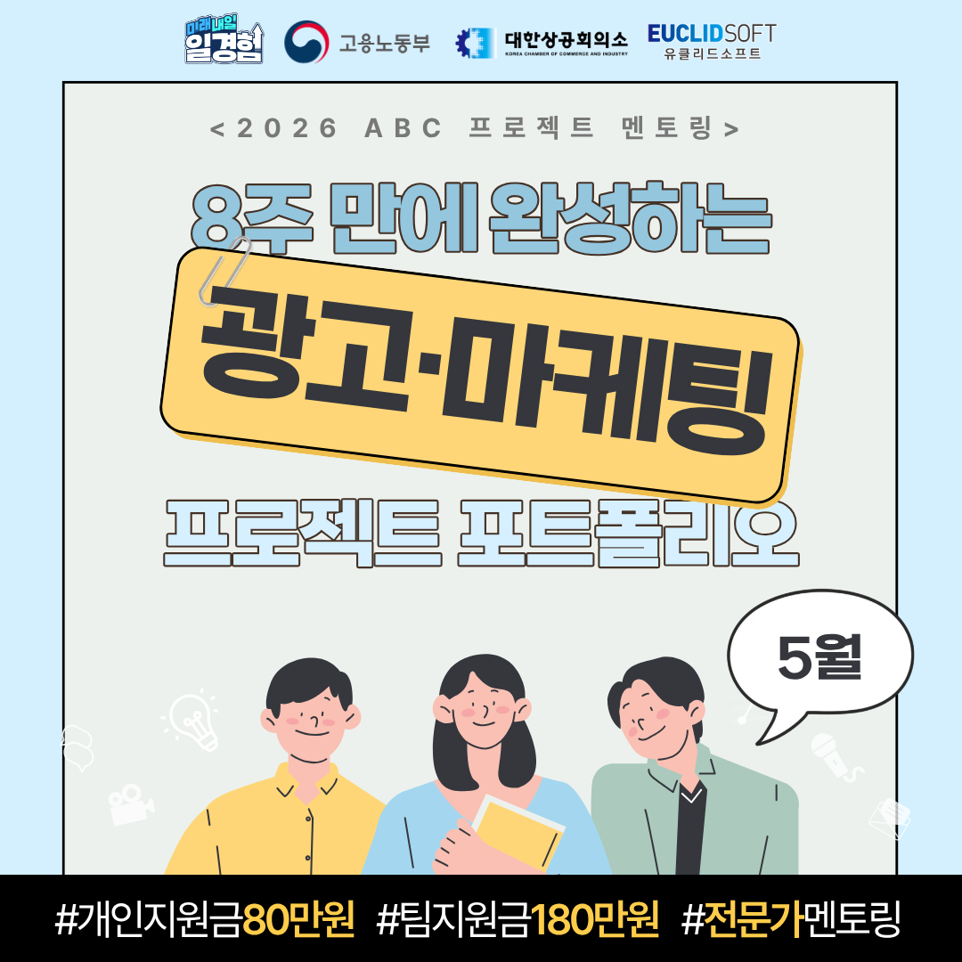 썸네일 이미지